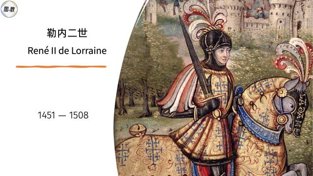 队报法国海外球员欧冠之夜：射手盛宴（队报：法国旅欧球员欧冠之夜，上演射手盛宴）