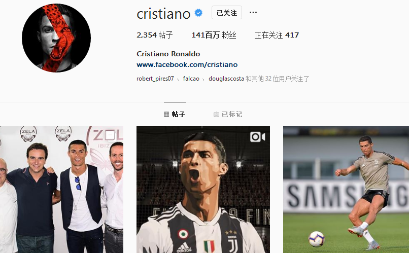 卡萨诺：卡拉格谈萨拉赫之前应该先漱口，他每次说话都在胡扯（卡萨诺抨击卡拉格：点评萨拉赫前先漱口，他动不动就胡扯）